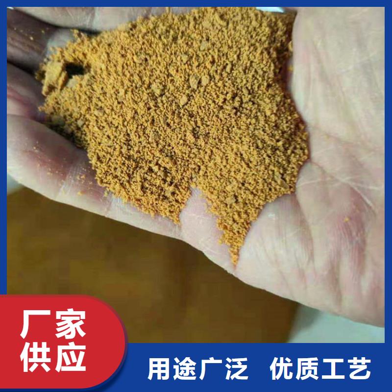 濟(jì)南山東聚丙烯酰胺助濾劑——濟(jì)南山東廠家