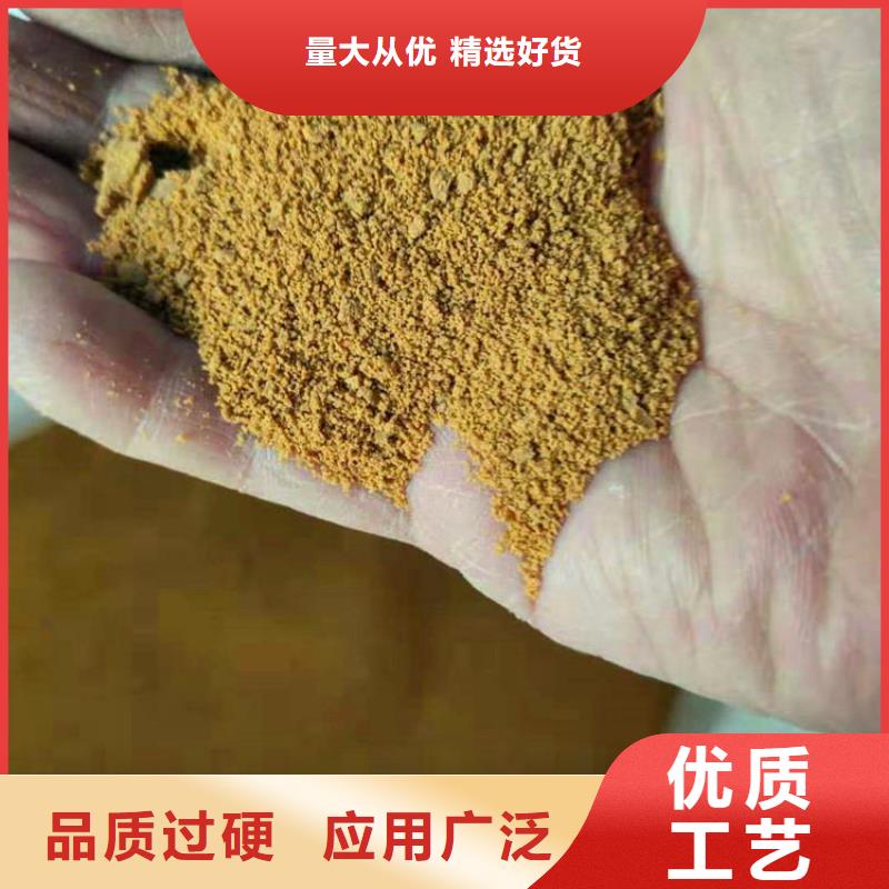 pac聚丙烯酰胺PAM今日價格