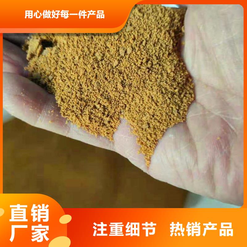 蒞臨:保定陰離子聚丙烯酰胺廠家價(jià)格