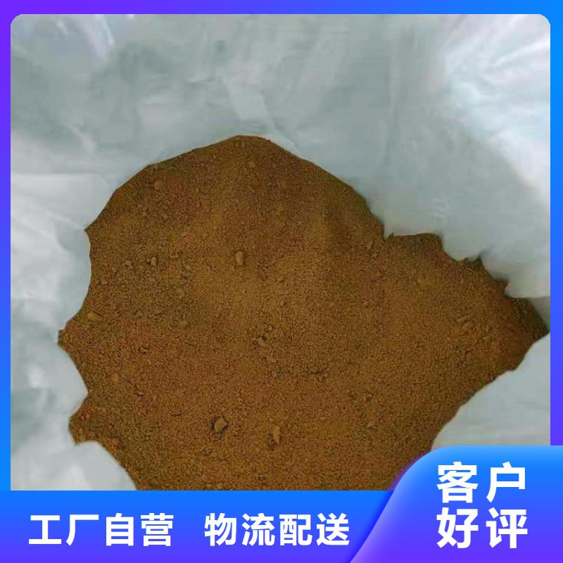 山西60離子度陽離子聚丙烯酰胺——山西集團(tuán)公司