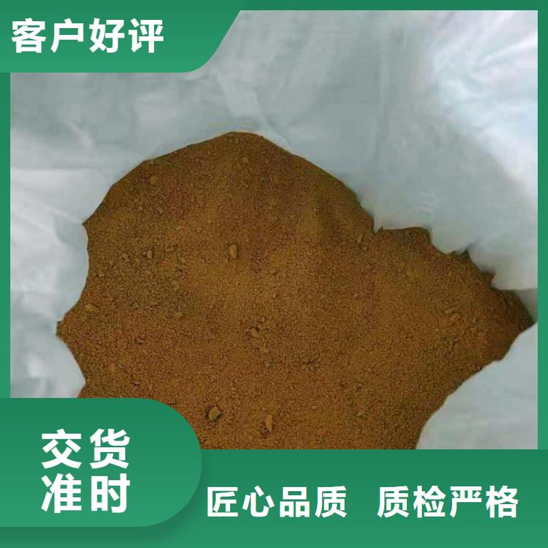 【pac】_次氯酸鈉源廠(chǎng)供貨