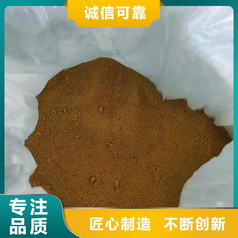 ：長(zhǎng)沙吉首聚合氯化鋁助凝劑廠家價(jià)格