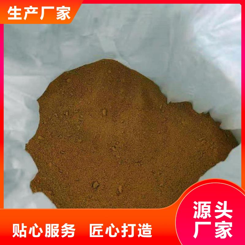 四平選煤廠聚丙烯酰胺——（生產(chǎn)直銷）