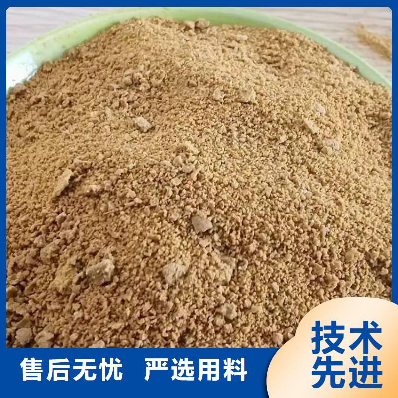 濟(jì)南山東聚丙烯酰胺助濾劑——濟(jì)南山東廠家