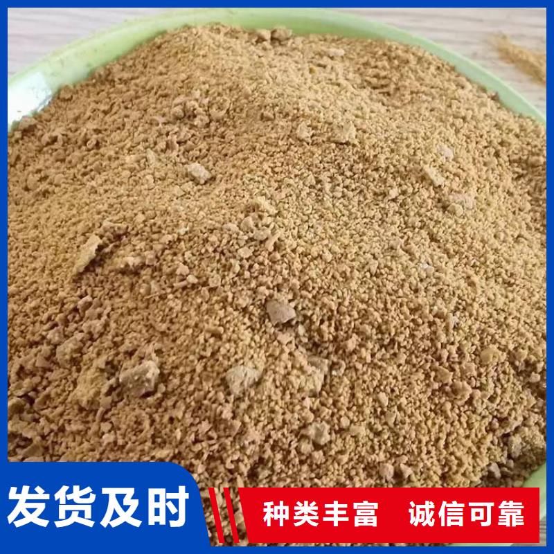 邢臺(tái)保定有機(jī)硫-TMT15——（在線查詢）
