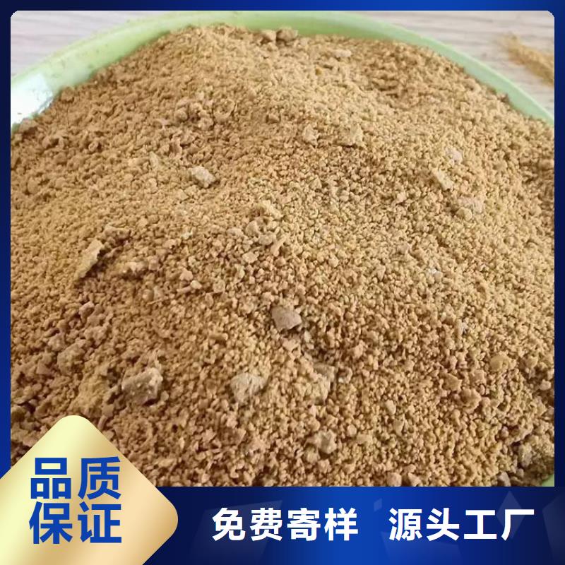 太原殺菌滅藻劑——(生產(chǎn)直銷(xiāo))