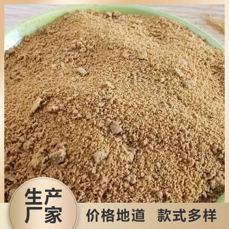 日照有機(jī)硫TMT-15(集團(tuán))有限公司——?dú)g迎您