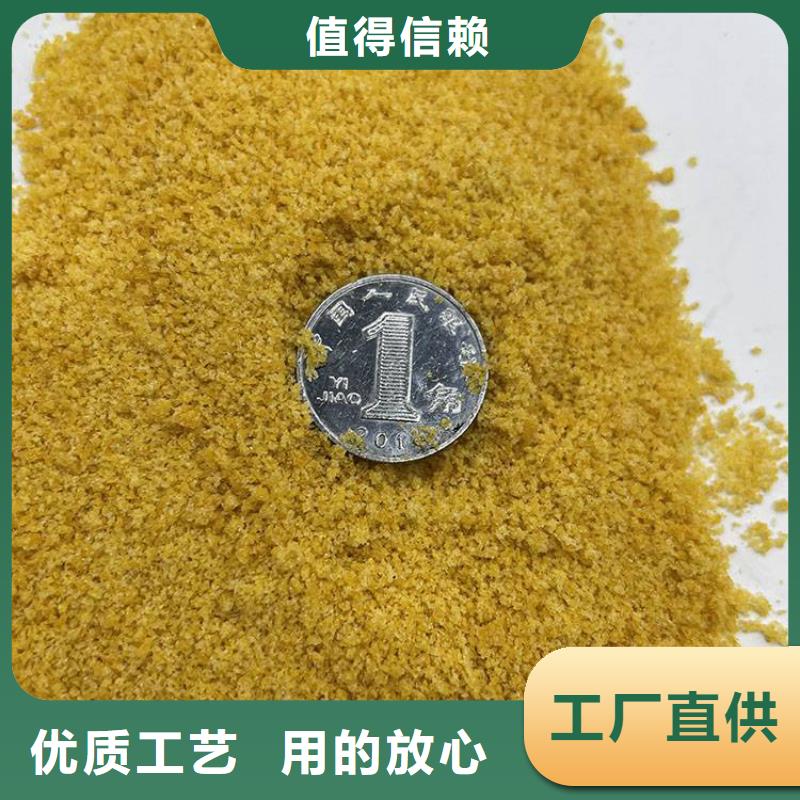 霸州任丘有機硅消泡劑廠家價格