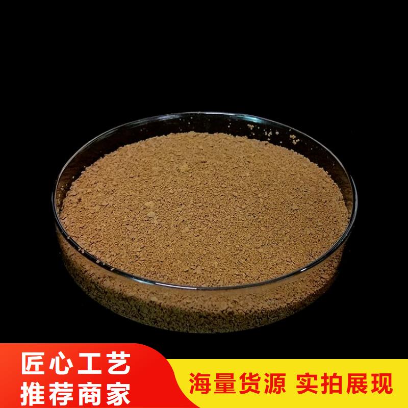 相關(guān)報道：錦州80離子度陽離子聚丙烯酰胺廠家價格
