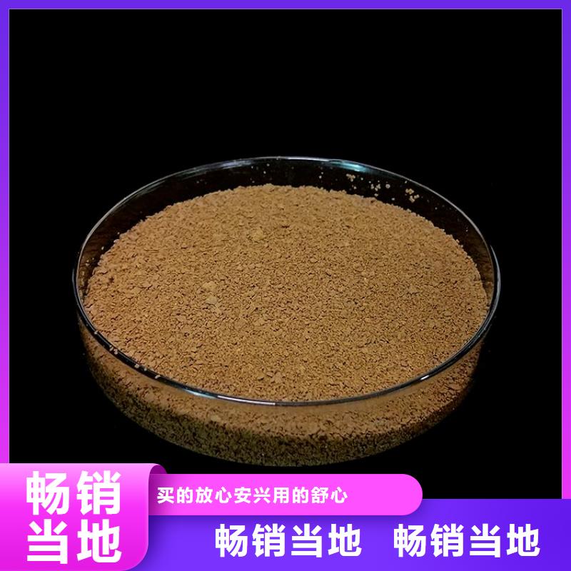 河北內(nèi)蒙古洗沙廠聚丙烯酰胺廠家價格