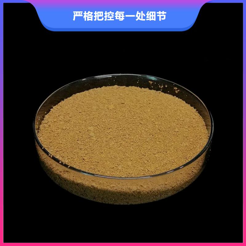 ：長(zhǎng)沙吉首聚合氯化鋁助凝劑廠家價(jià)格