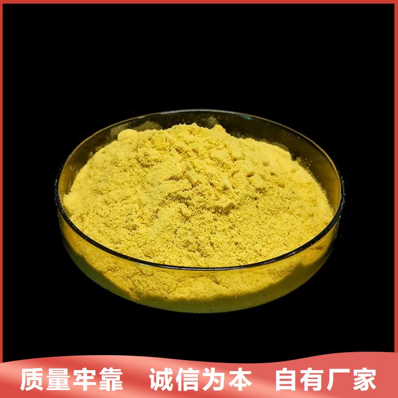 銅川寶雞乙酸鈉廠家價(jià)格
