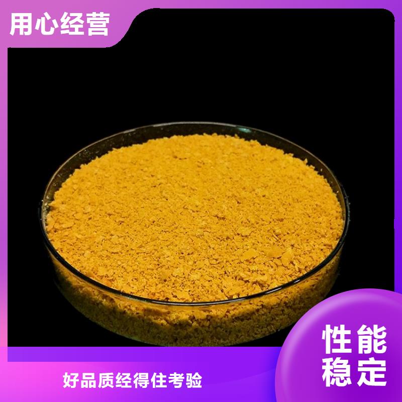 ：濱州菏澤除磷劑廠家價(jià)格