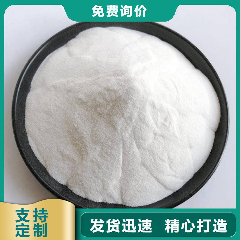 pac陽離子絮凝劑實拍品質(zhì)保障