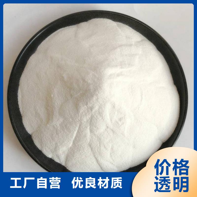pac磁鐵礦濾料快捷物流