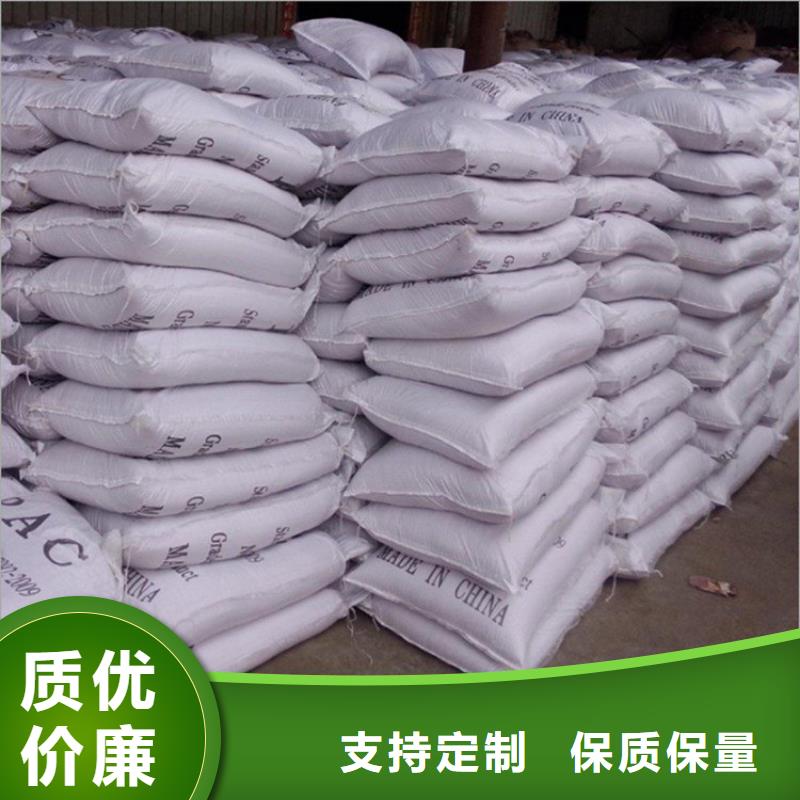 ：濱州菏澤除磷劑廠家價(jià)格
