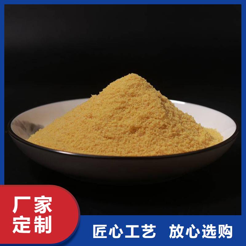 ：丹東醋酸鈉廠家價格
