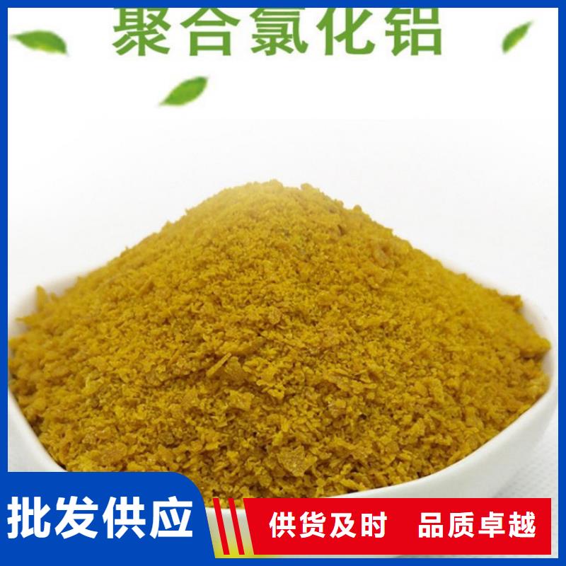 忻州臨汾2000萬分子量聚丙烯酰胺(水碧清--歡迎您）