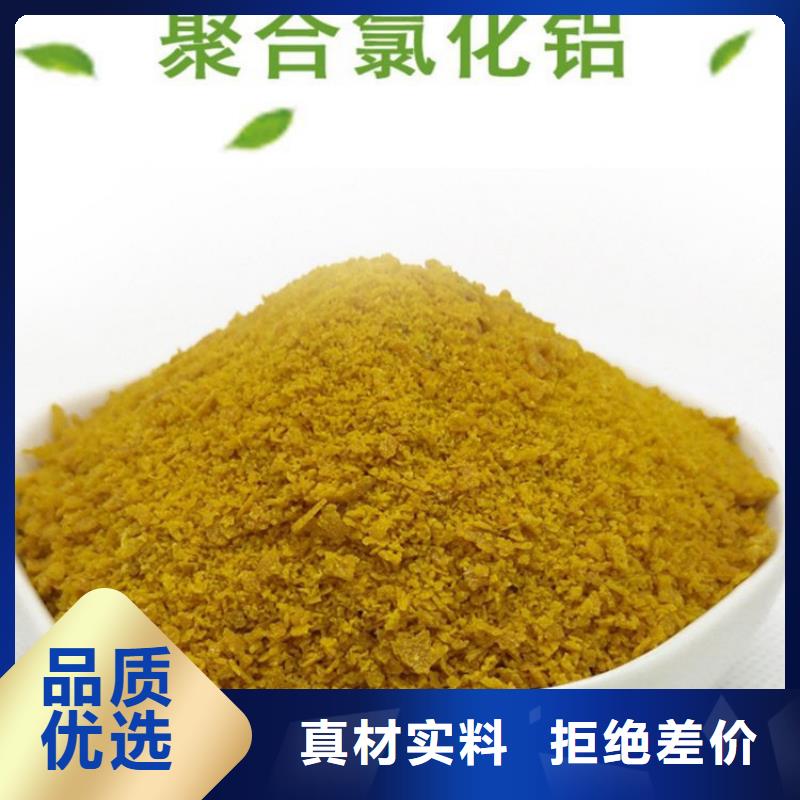 銅川寶雞乙酸鈉廠家價(jià)格