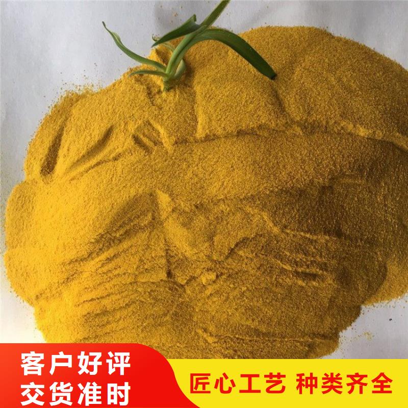 鶴崗雙鴨山沙場(chǎng)聚丙烯酰胺——（2025廠家）