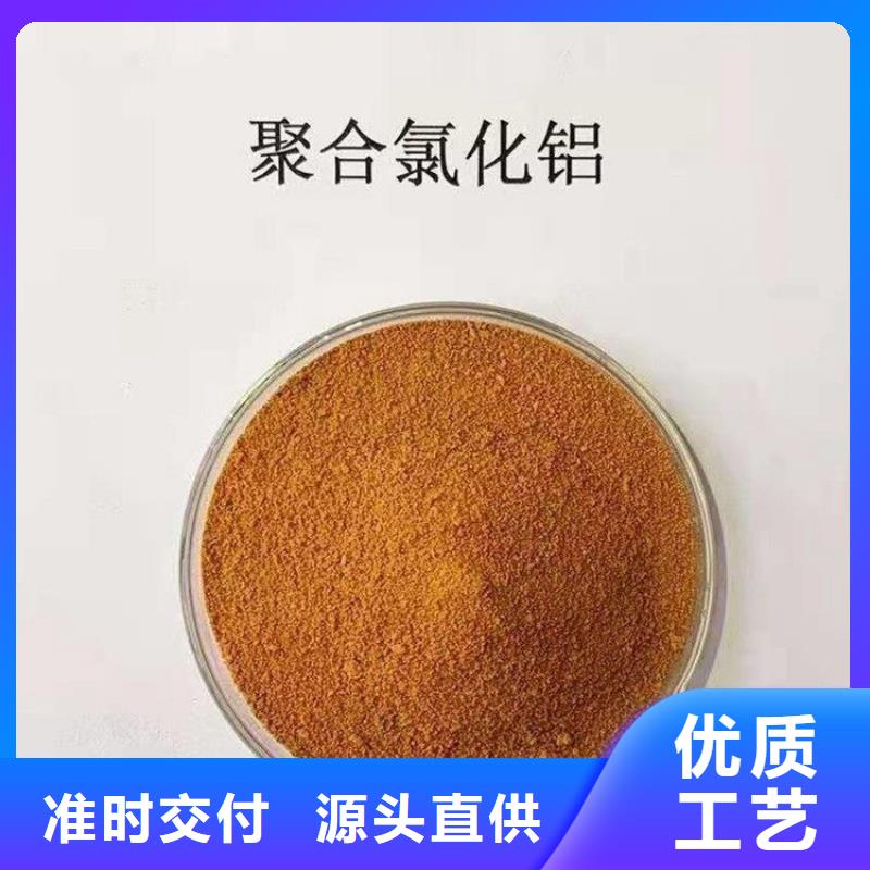 聚合硫酸鐵價(jià)格多少一噸