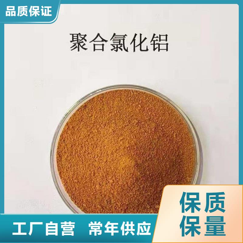 pac_組合式填料經(jīng)驗(yàn)豐富品質(zhì)可靠