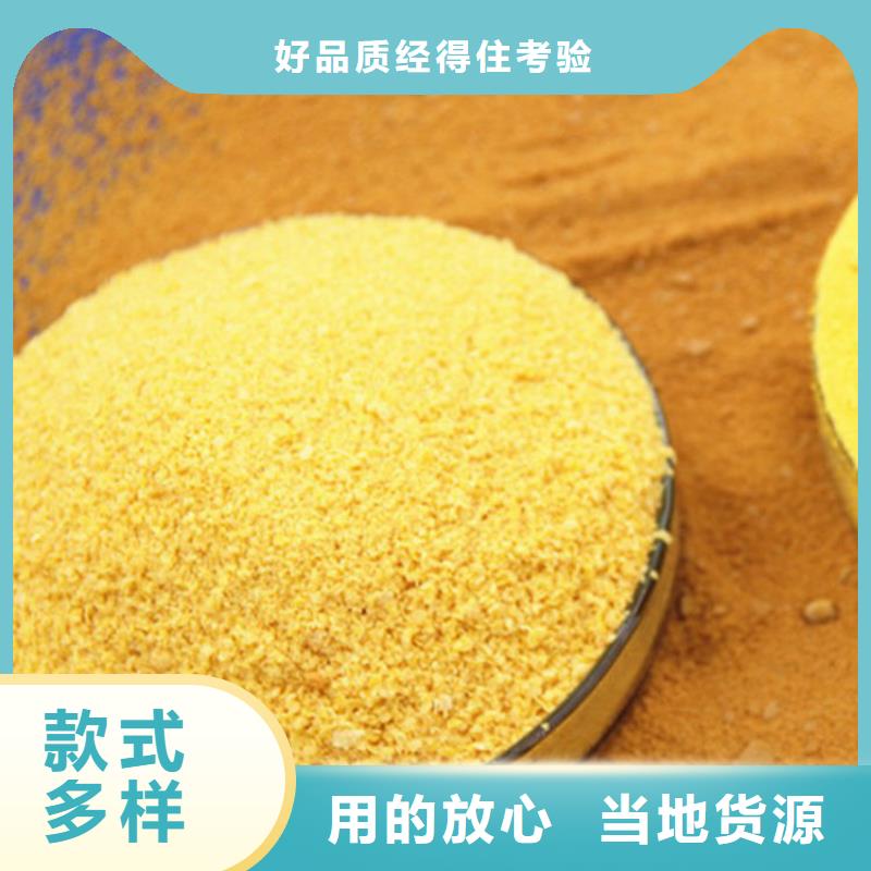 延安漢中食用葡萄糖廠家價格