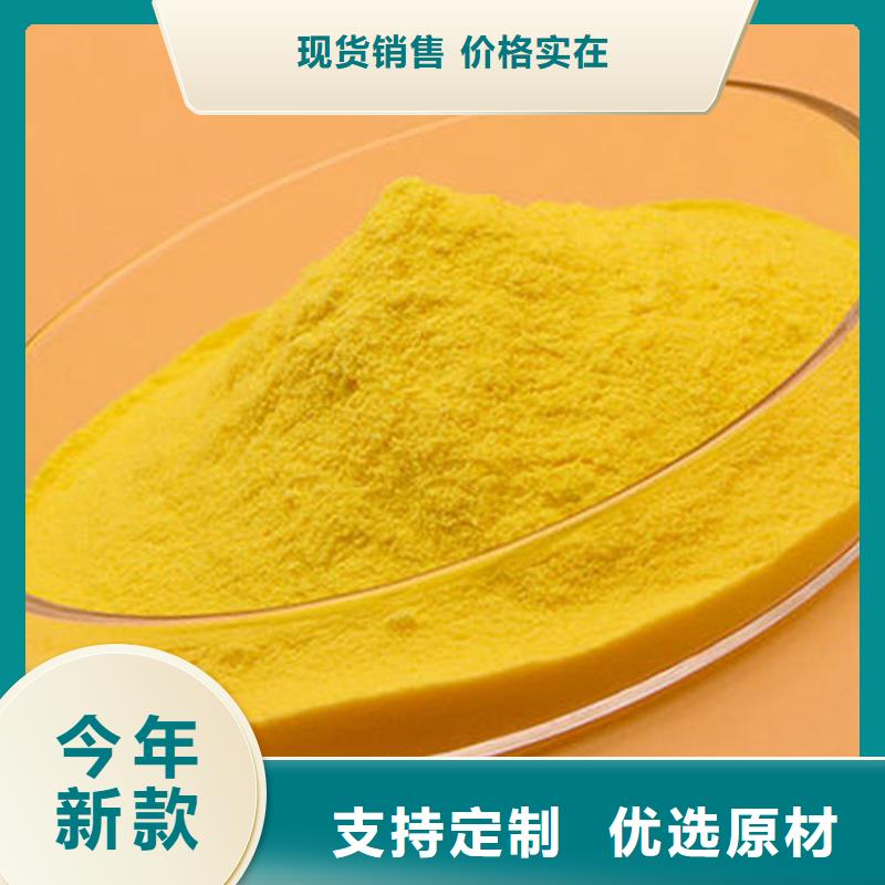 佳木斯黑河食用葡萄糖廠家價格