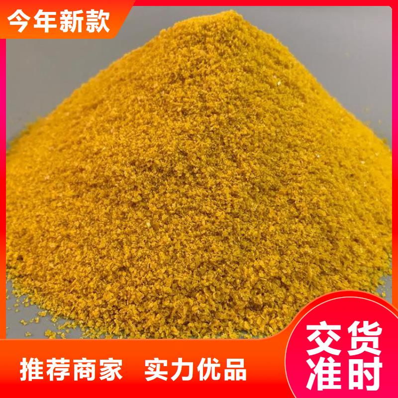 pac_組合式填料經(jīng)驗(yàn)豐富品質(zhì)可靠