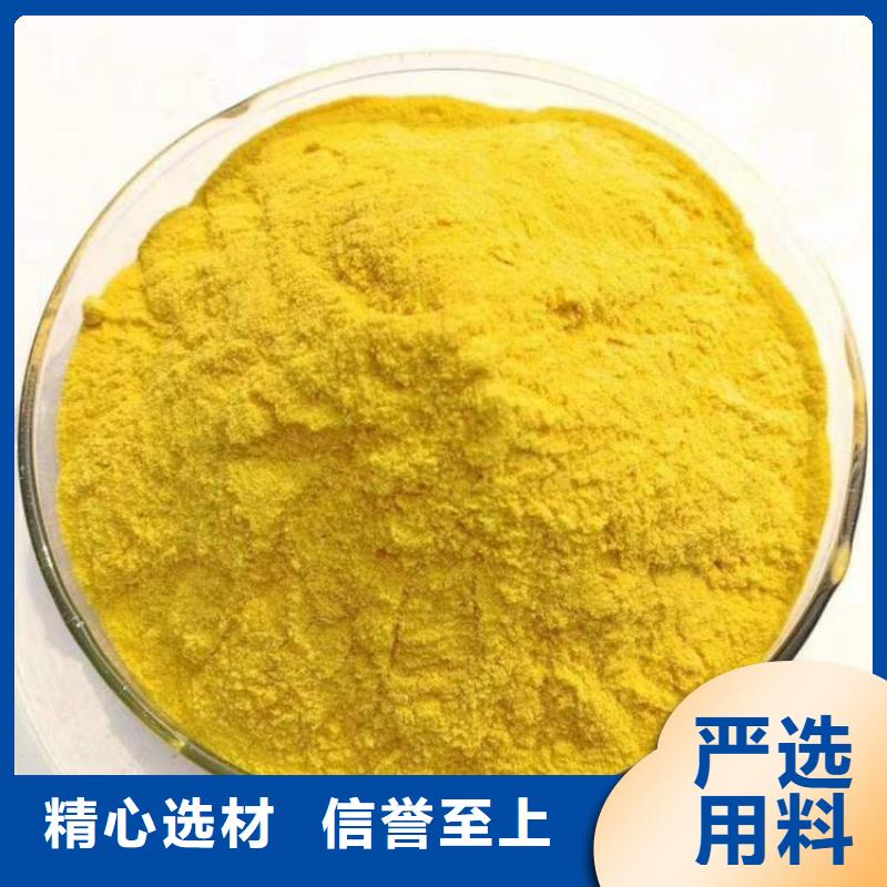 銅川寶雞乙酸鈉廠家價(jià)格