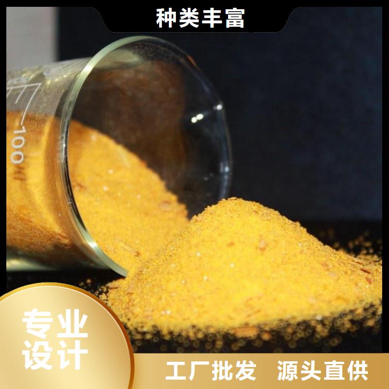 ：丹東醋酸鈉廠家價格