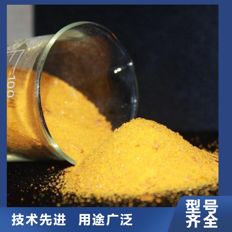 熱銷產(chǎn)品：長(zhǎng)春吉林乙酸鈉廠家價(jià)格