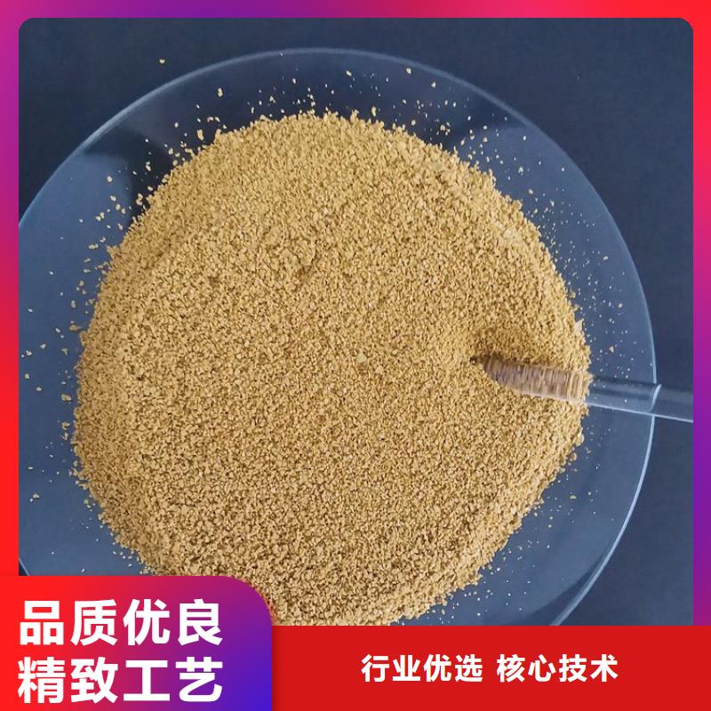 衡水陰離子聚丙烯酰胺廠家價(jià)格