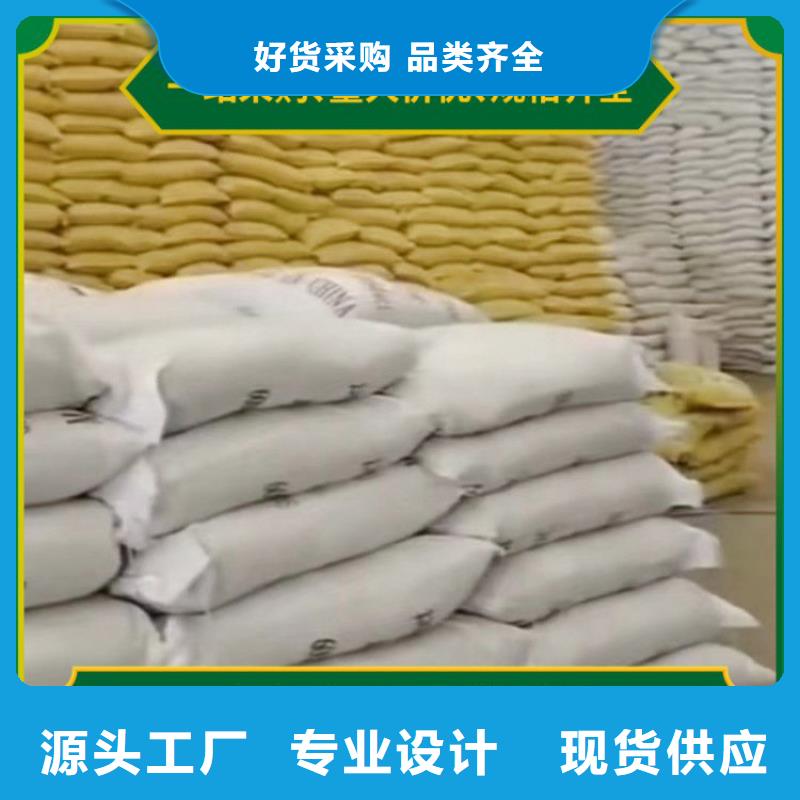 日照有機(jī)硫TMT-15(集團(tuán))有限公司——?dú)g迎您