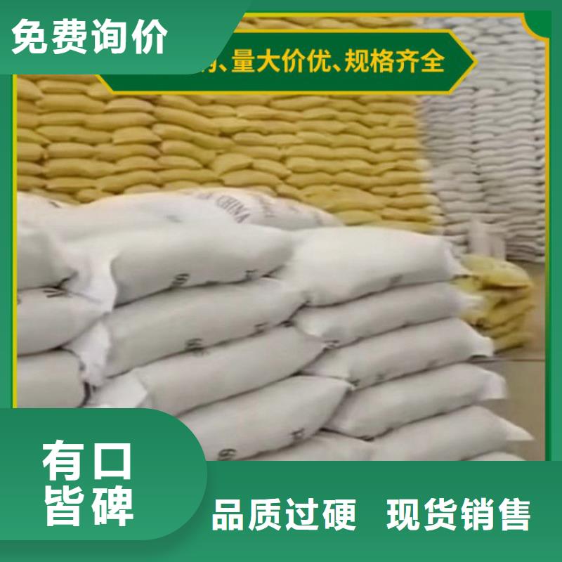 過濾型聚合氯化鋁