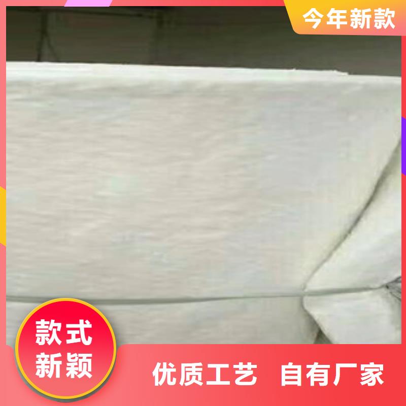 硅酸铝【玻璃棉卷毡】老品牌厂家