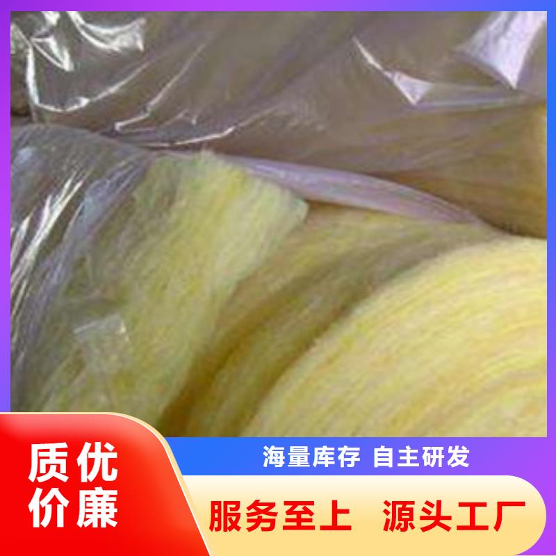 玻璃棉板橡塑板厂家口碑好实力强