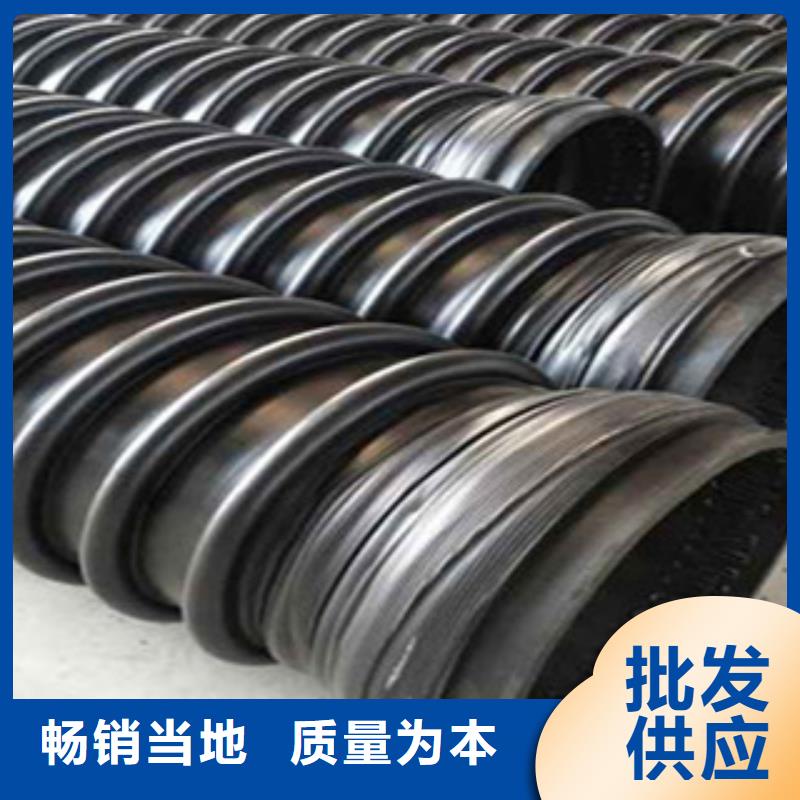 克拉管mpp電力管多種規(guī)格庫存充足