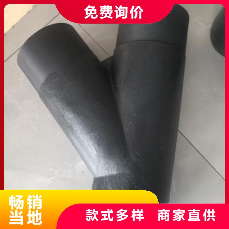 高標(biāo)農(nóng)田灌溉PVC-O專用管件管件-高標(biāo)農(nóng)田灌溉PVC-O專用管件管件供應(yīng)商