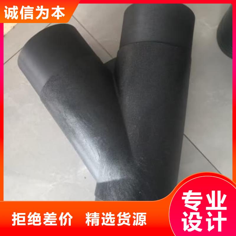 大棚噴灌歡迎詢價