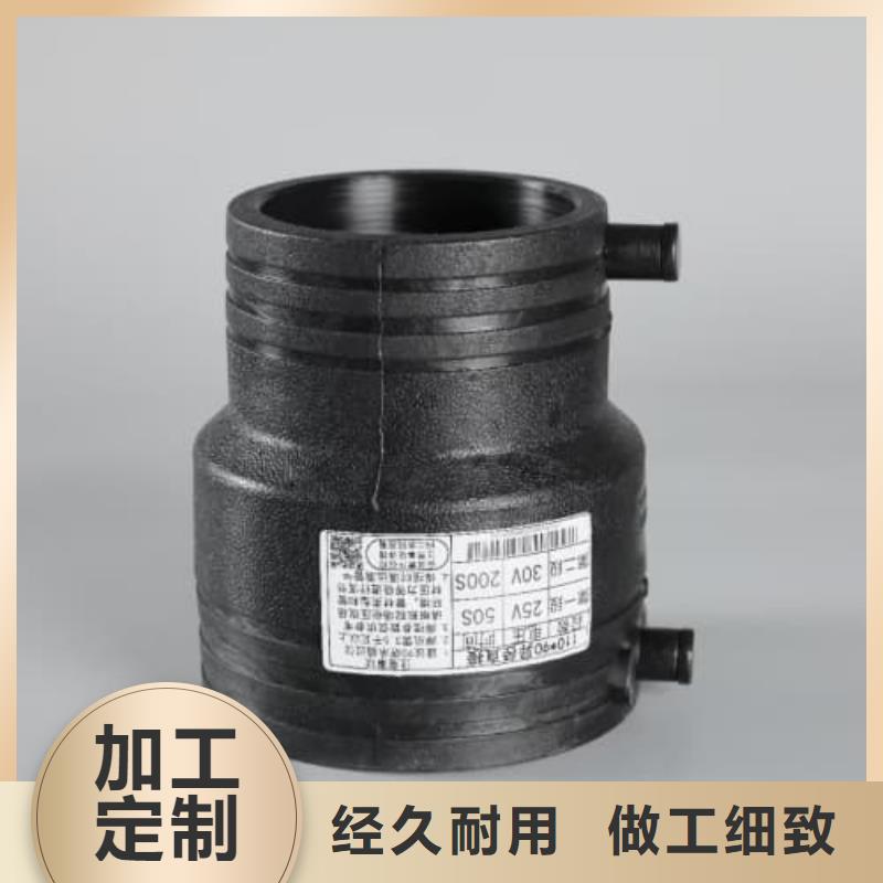 質(zhì)量好的MPP電力電纜保護(hù)管材管件廠家