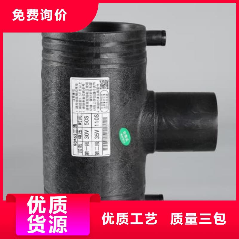 pe頂管施工工藝行業(yè)動態(tài)