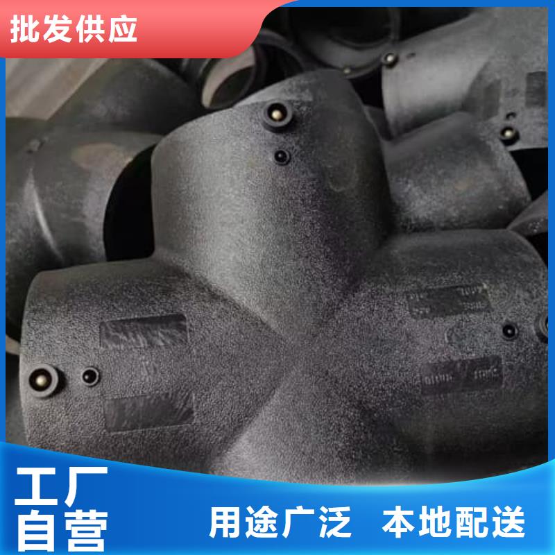 PVC-U管材管件廠家直銷-找佳順?biāo)苣z有限公司