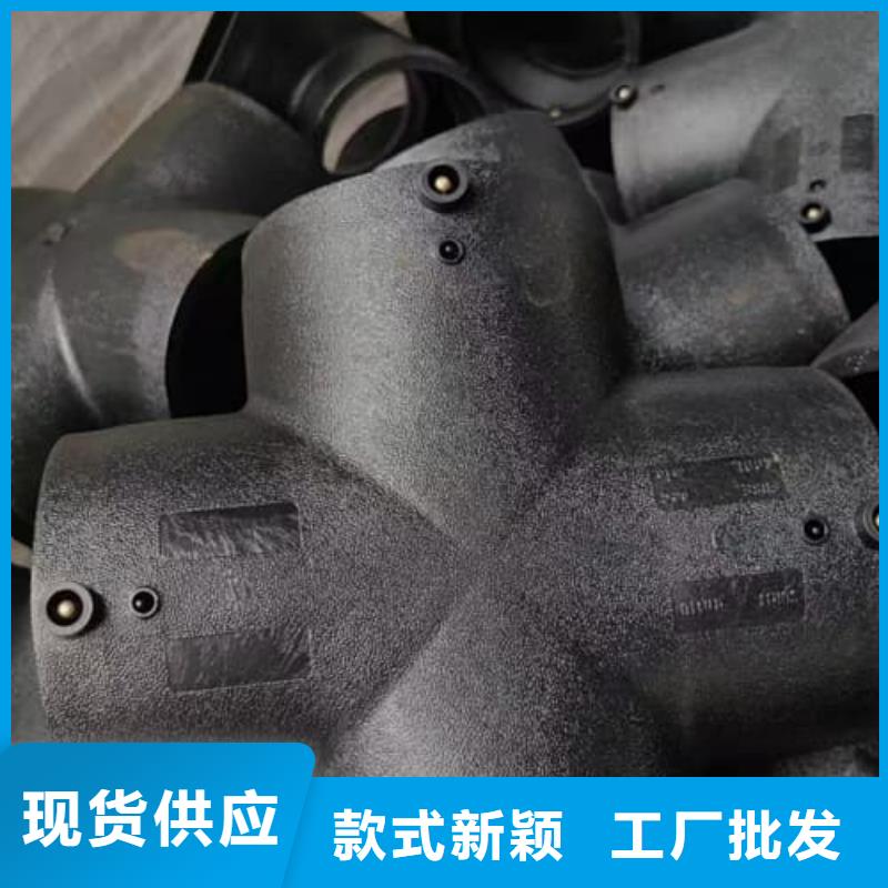 優(yōu)惠的HDPE燃?xì)夤懿墓芗l(fā)商