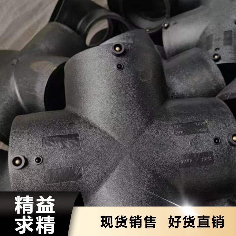 HDPE管材管件直供廠家