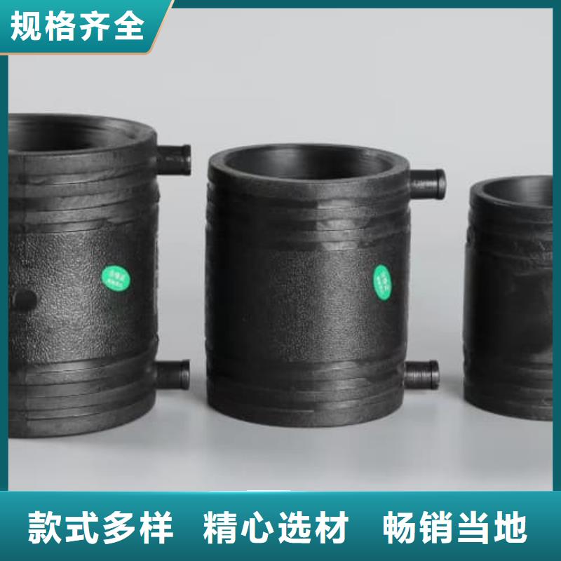 本地噴涂鋼塑柔性管件供應(yīng)商