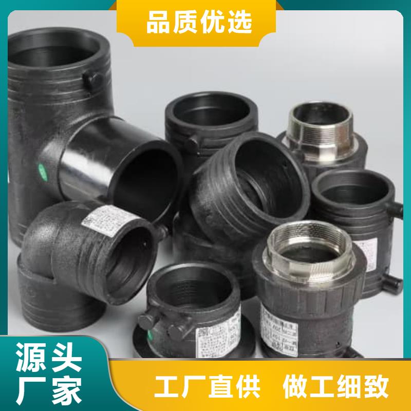 PE給水管來圖加工定制