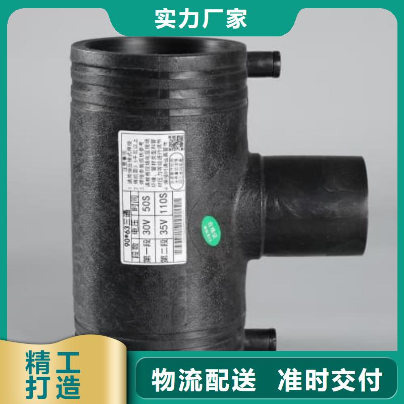 PVC-U管材管件
HDPE管材管件廠家服務(wù)周到