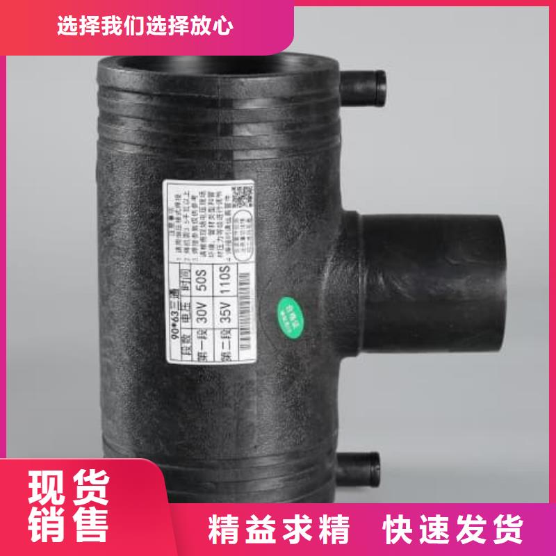 PE給水管,鋼絲網(wǎng)骨架復(fù)合管一站式采購商家