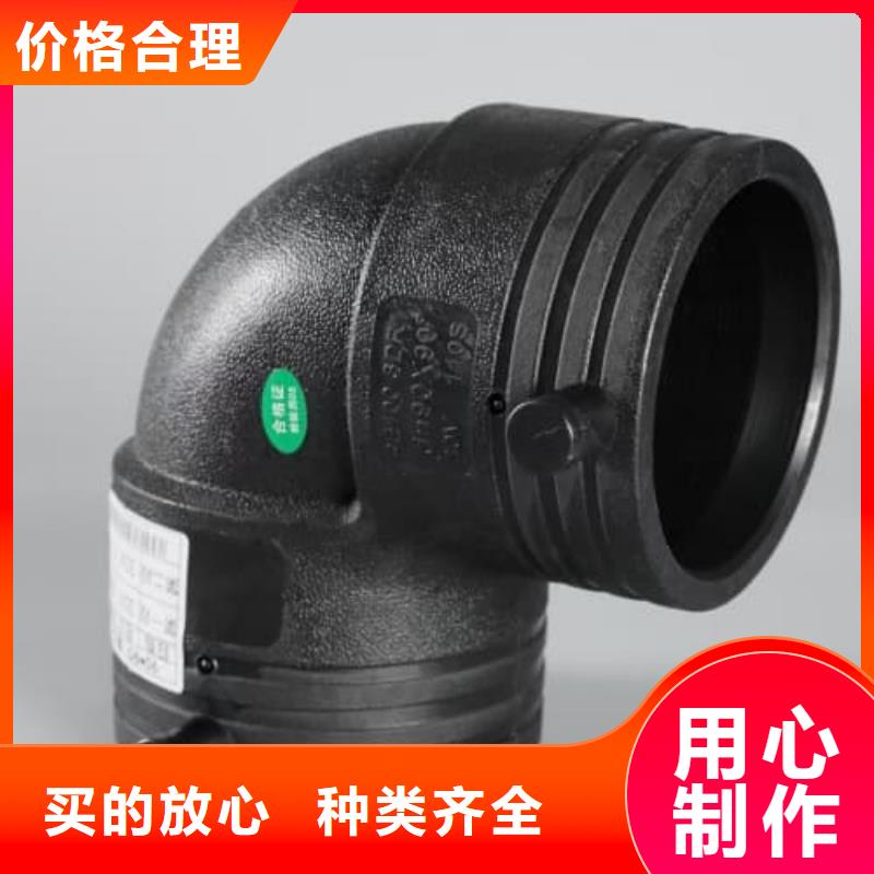 質(zhì)量好的MPP電力電纜保護(hù)管材管件廠家